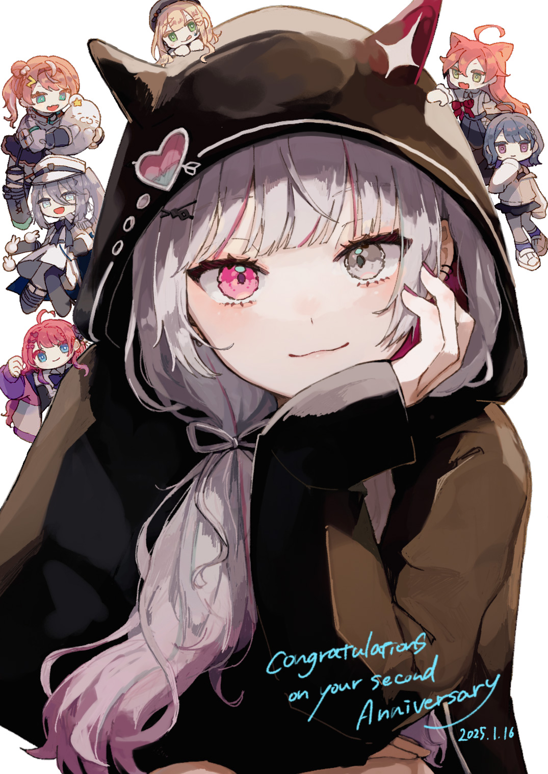 散開