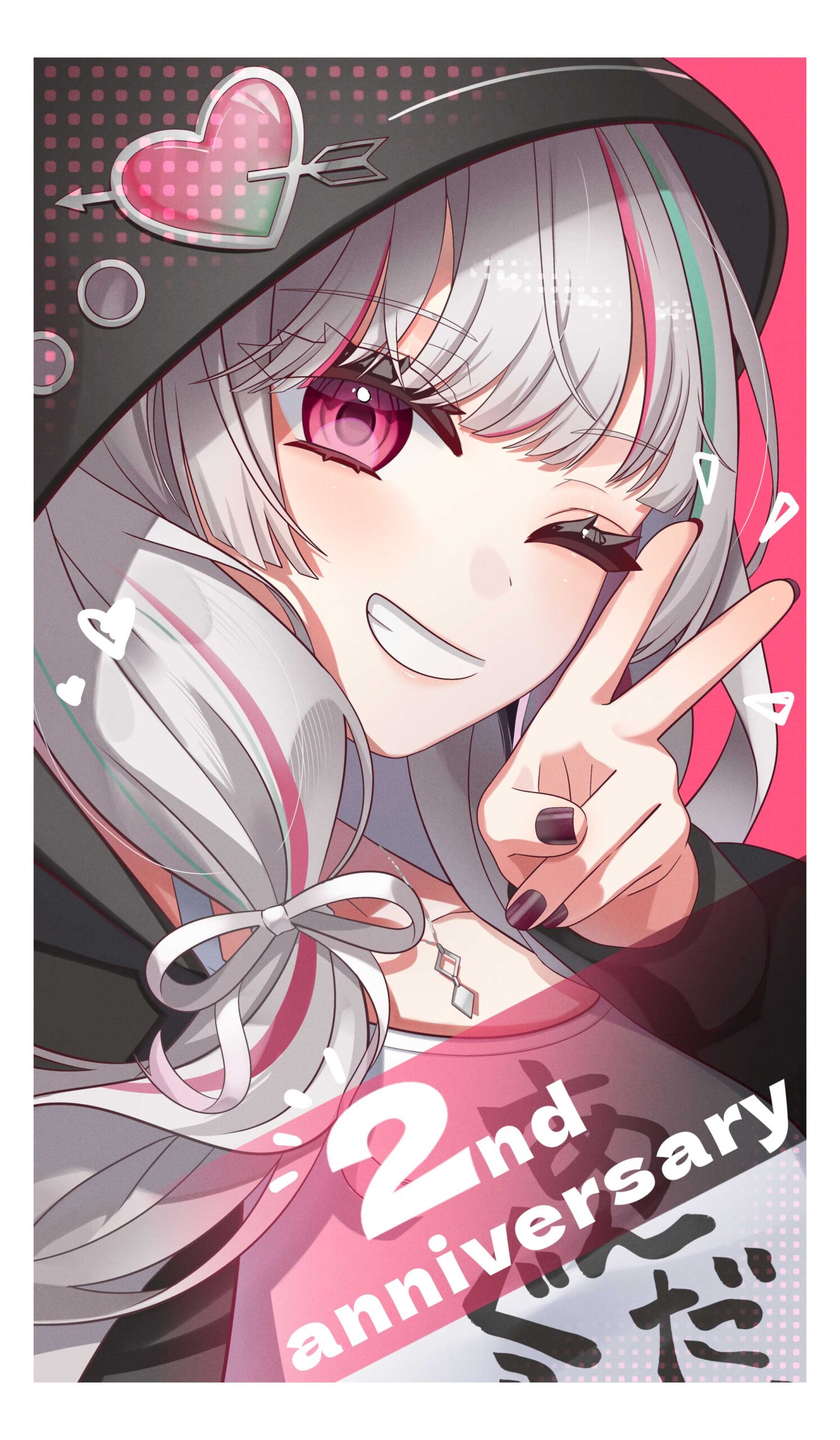 しゃごめ