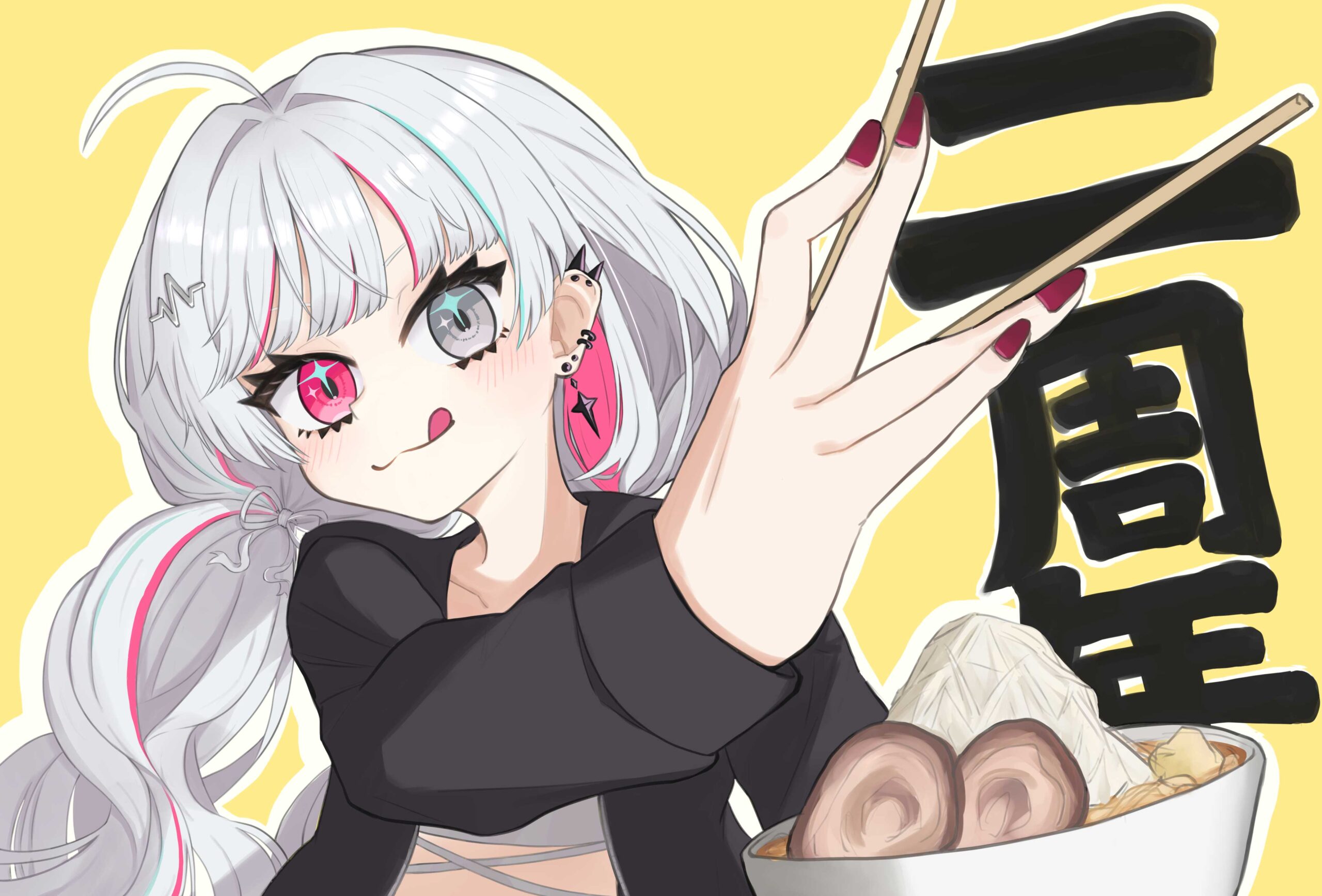 薬さじ