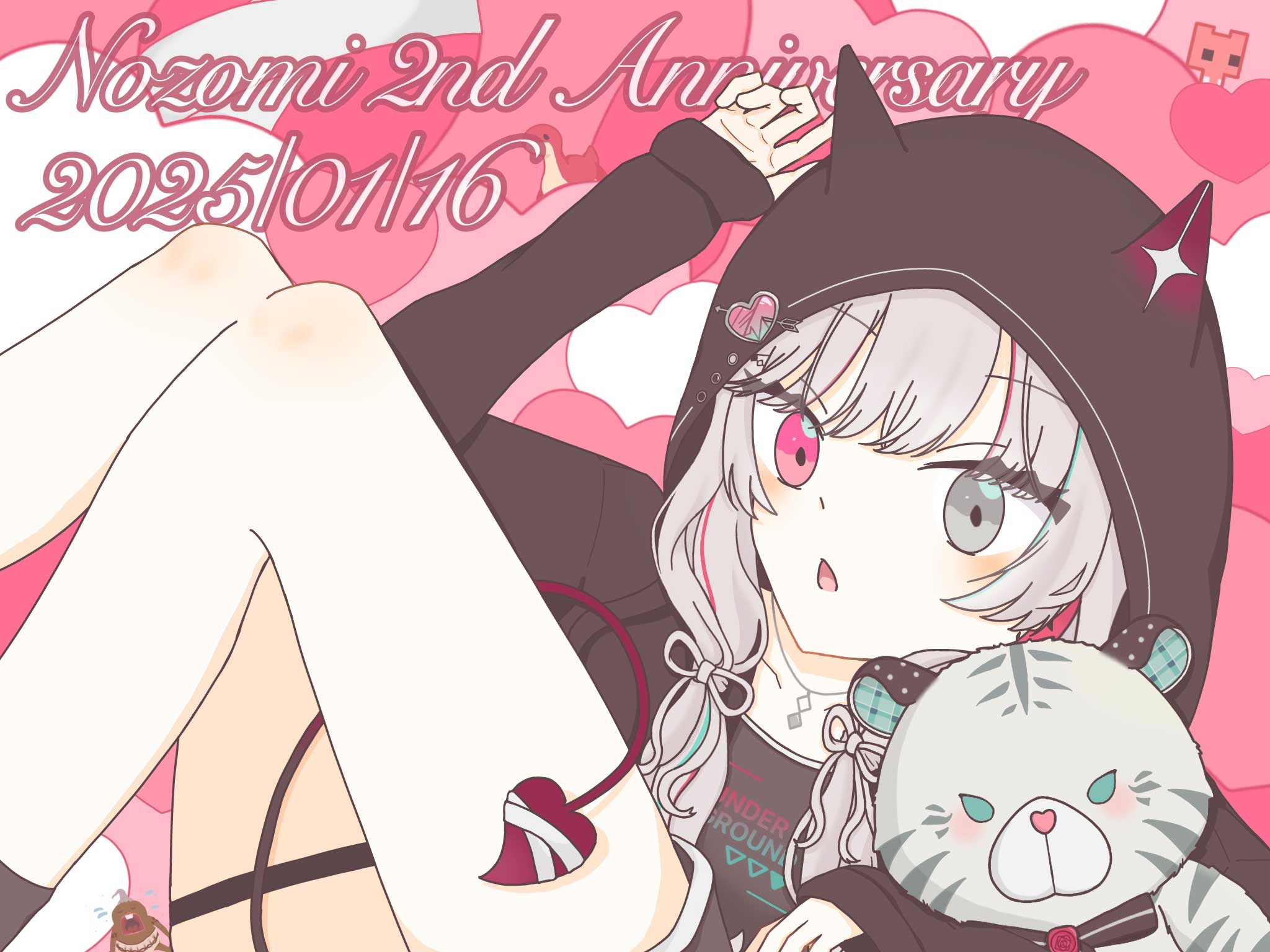 ゆーふぉ