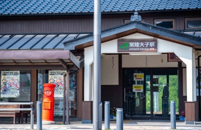 JR水郡線 常陸大子駅