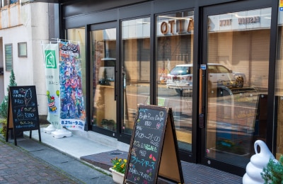 大子町交流拠点施設「B.B.D」