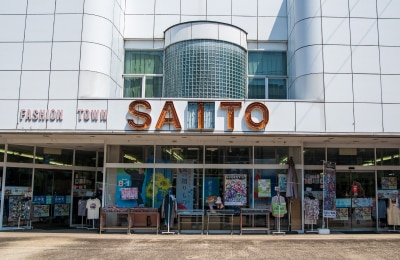 ファッションタウン サイトウ