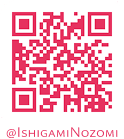 ISHIGAMI NOZOMI