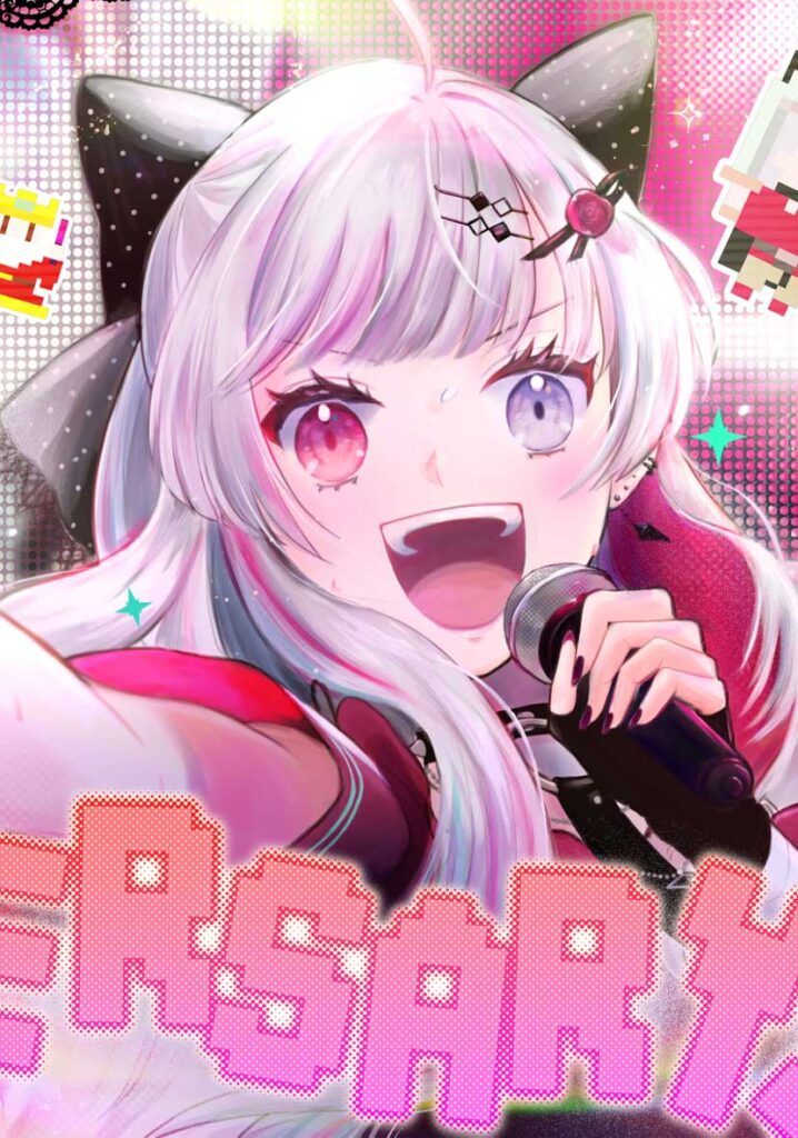 おむすびころりん