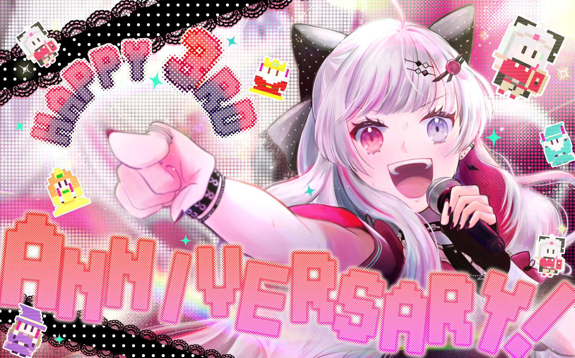 おむすびころりん