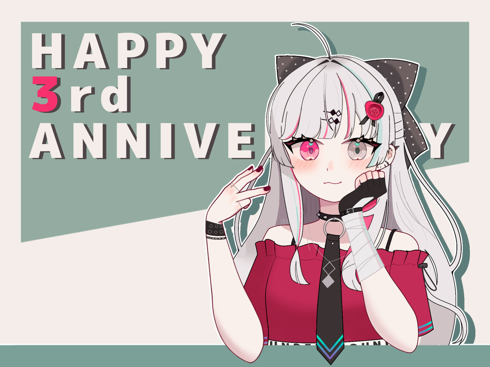 高橋パッションフルーツ=ミオ