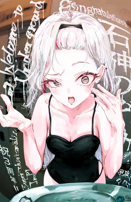 筒式（つつしき）