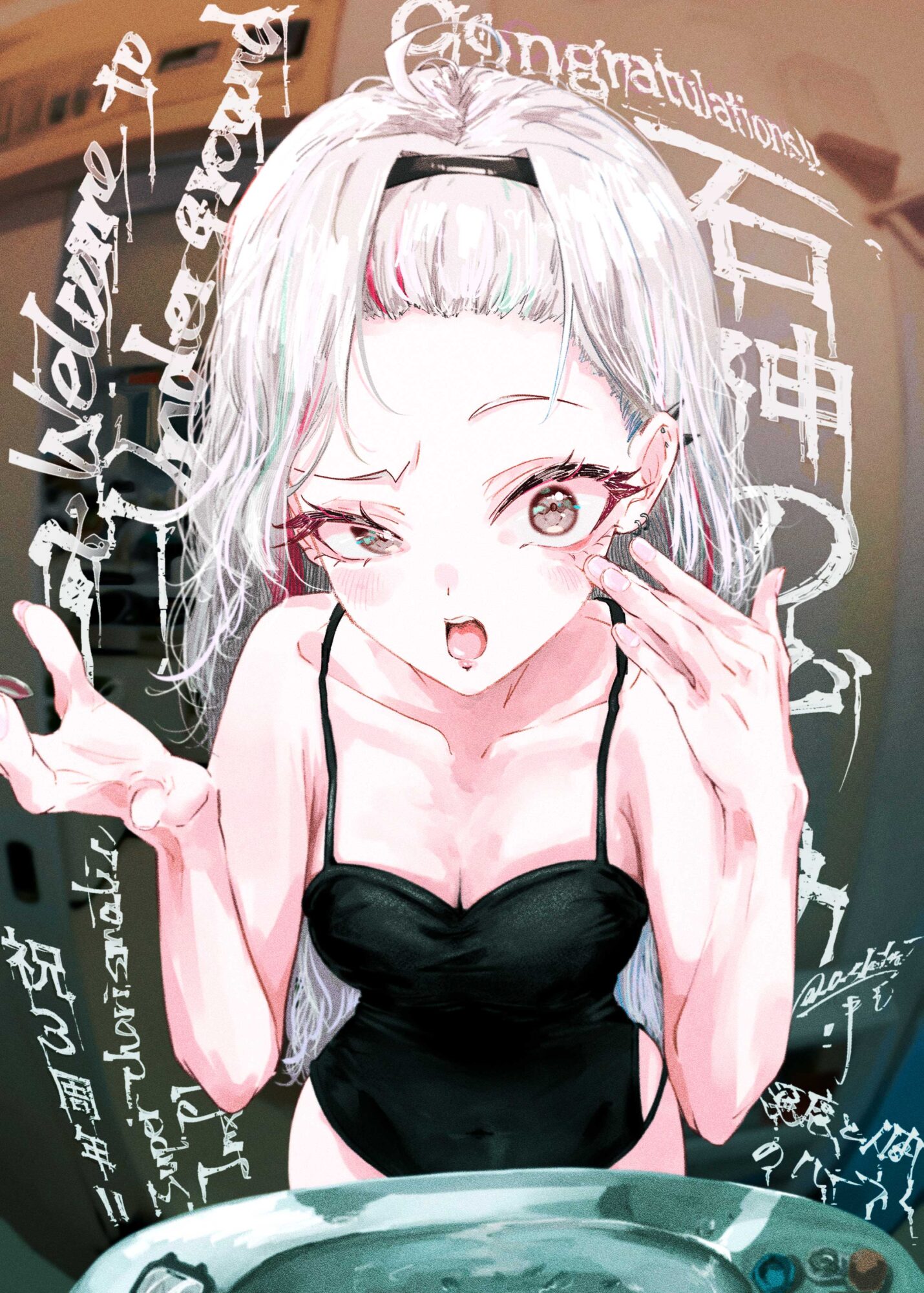 筒式（つつしき）